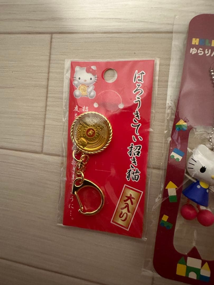 た*ぽ様 ハローキティ ストラップセット 11個