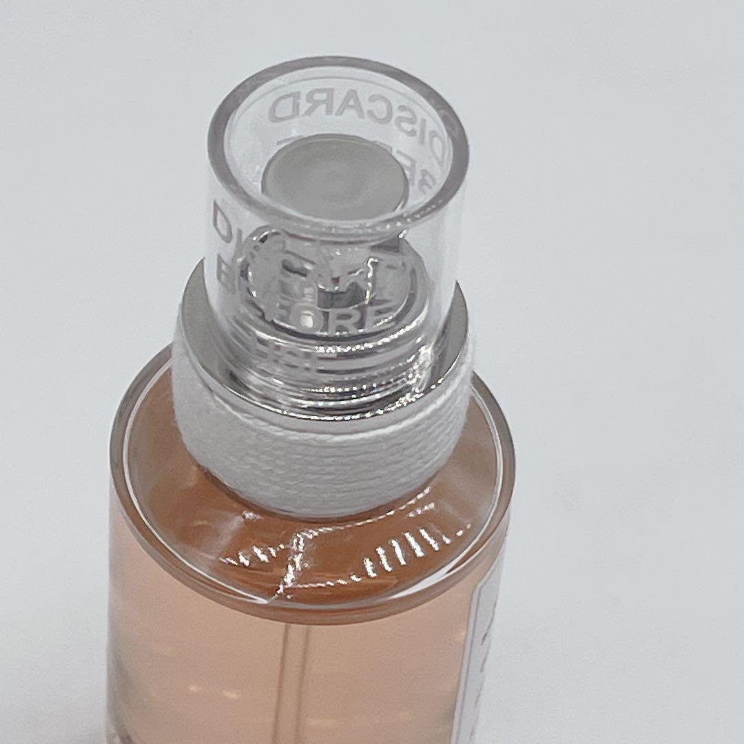 ほぼ新品 Maison Margiela REPLICA香水 オンアデート
