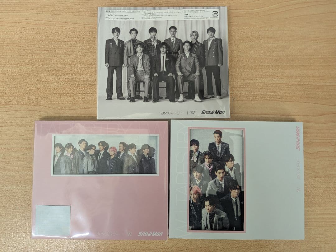  Man スノーマン CD まとめて 未開封/開封済み