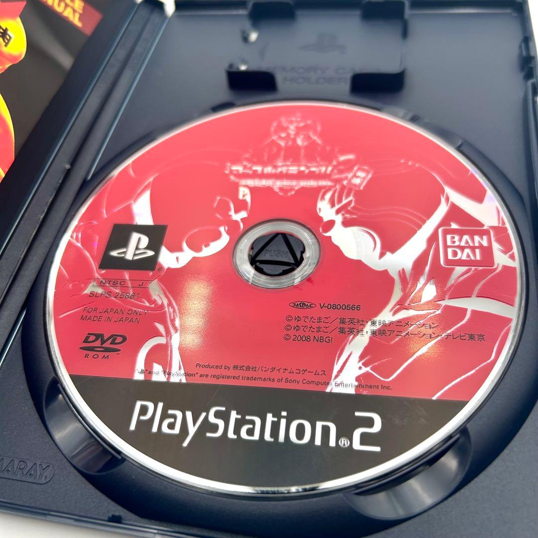 【PS2】キン肉マン マッスルグランプリ2特盛 完全無比ガイド シール未使用