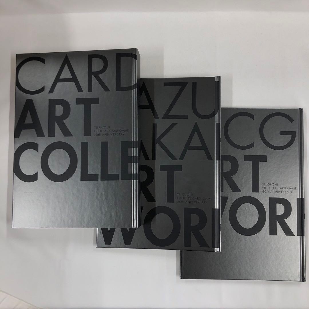knbook7-0002 遊戯王 OGC20th MONSTER ART BOX