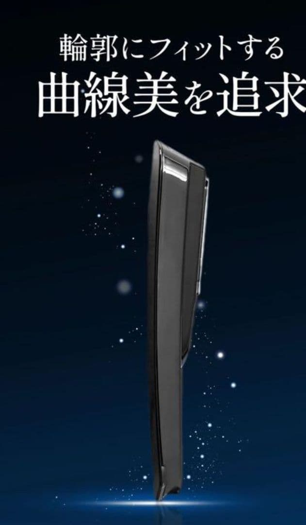 新品✨メンズ美顔器 AXRIS 専用ジェル3本つき