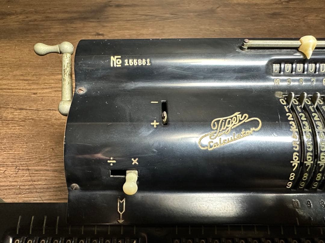 TIGER 機械式計算機　タイガー 手回し アンティーク 手動式カリキュレータ