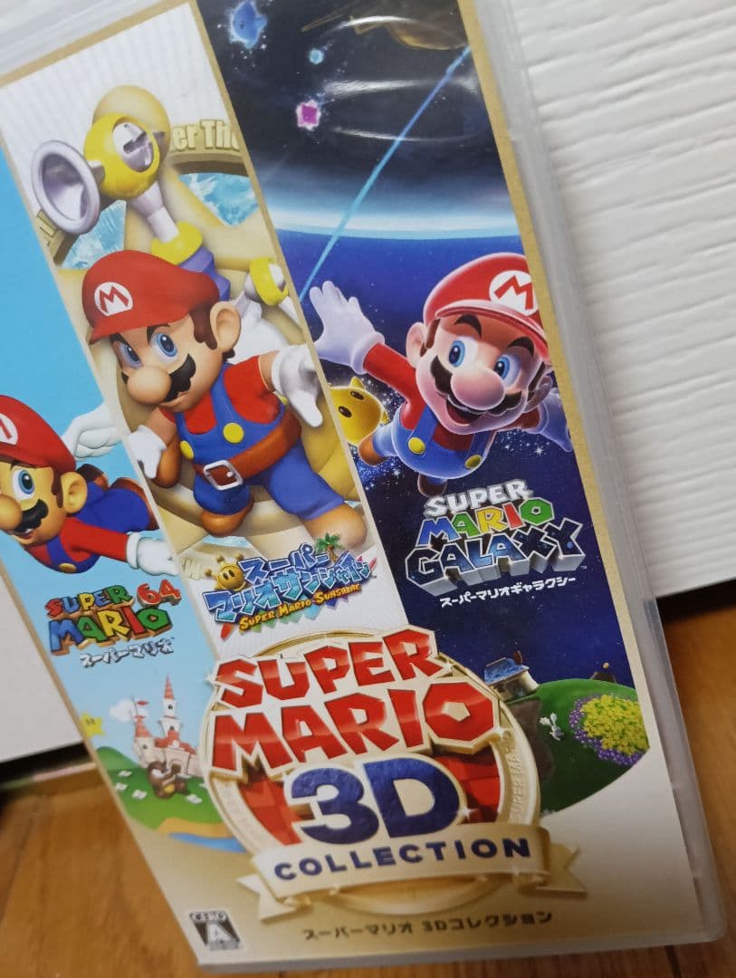 スーパーマリオ3Dコレクション　Nintendoスイッチ　スイッチソフト