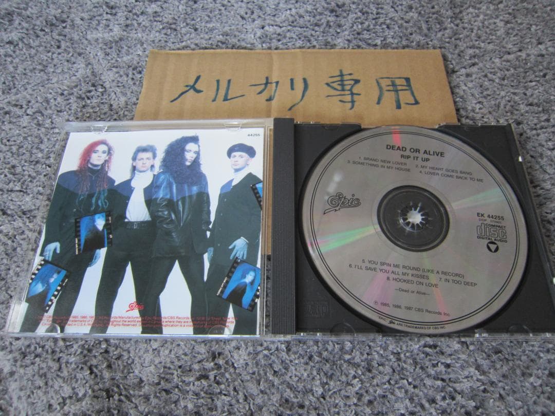 ピート バーンズ 直筆サイン入り CD 美品 dead or alive