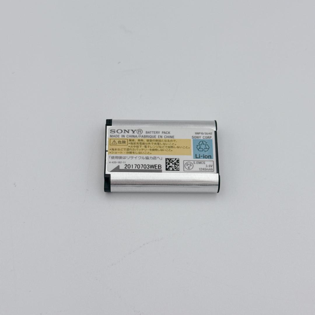 【良品】SONY Handycam ビデオカメラ HDR-CX470 ホワイト