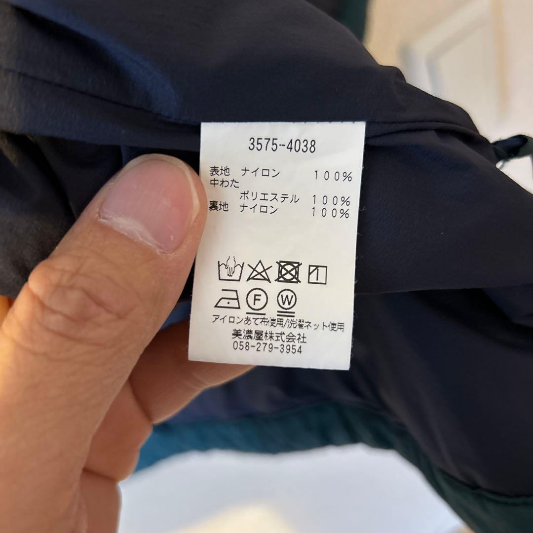 【JAPAN EDITION】ハリントン・ストレッチ・クルーネック・ジャケット