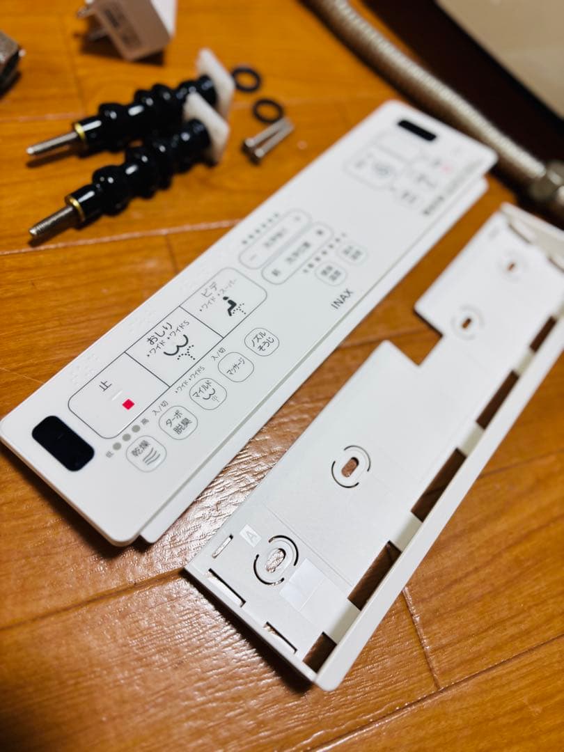 INAX シャワートイレ　EA20タイプ　品番CW-EA22AQ