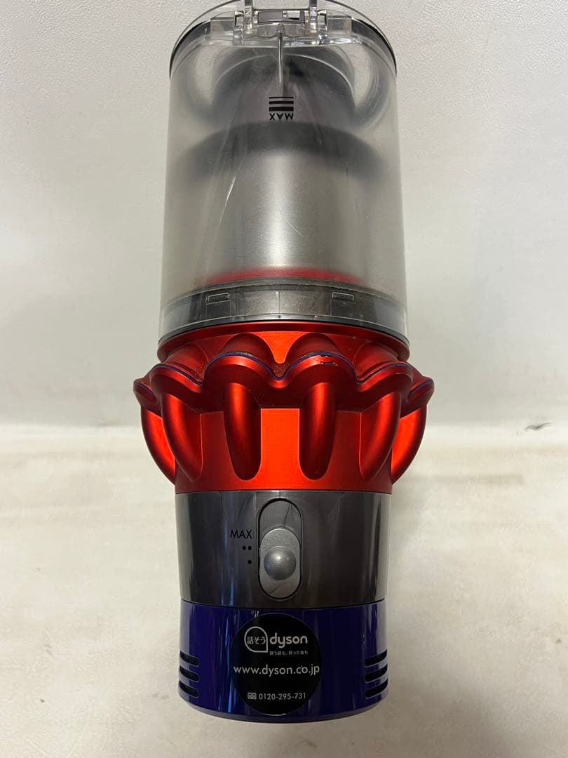 【バッテリー良好】動作品ダイソンコードレス掃除機 dyson sv12 V10