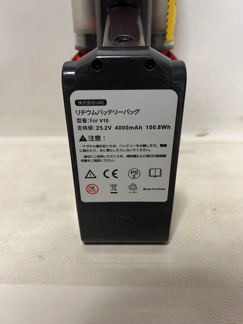 【バッテリー良好】動作品ダイソンコードレス掃除機 dyson sv12 V10