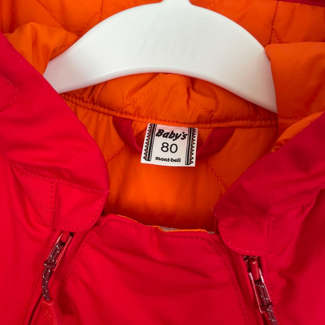 montbell 極美品✨カバーオール ジャンプスーツ 80 90