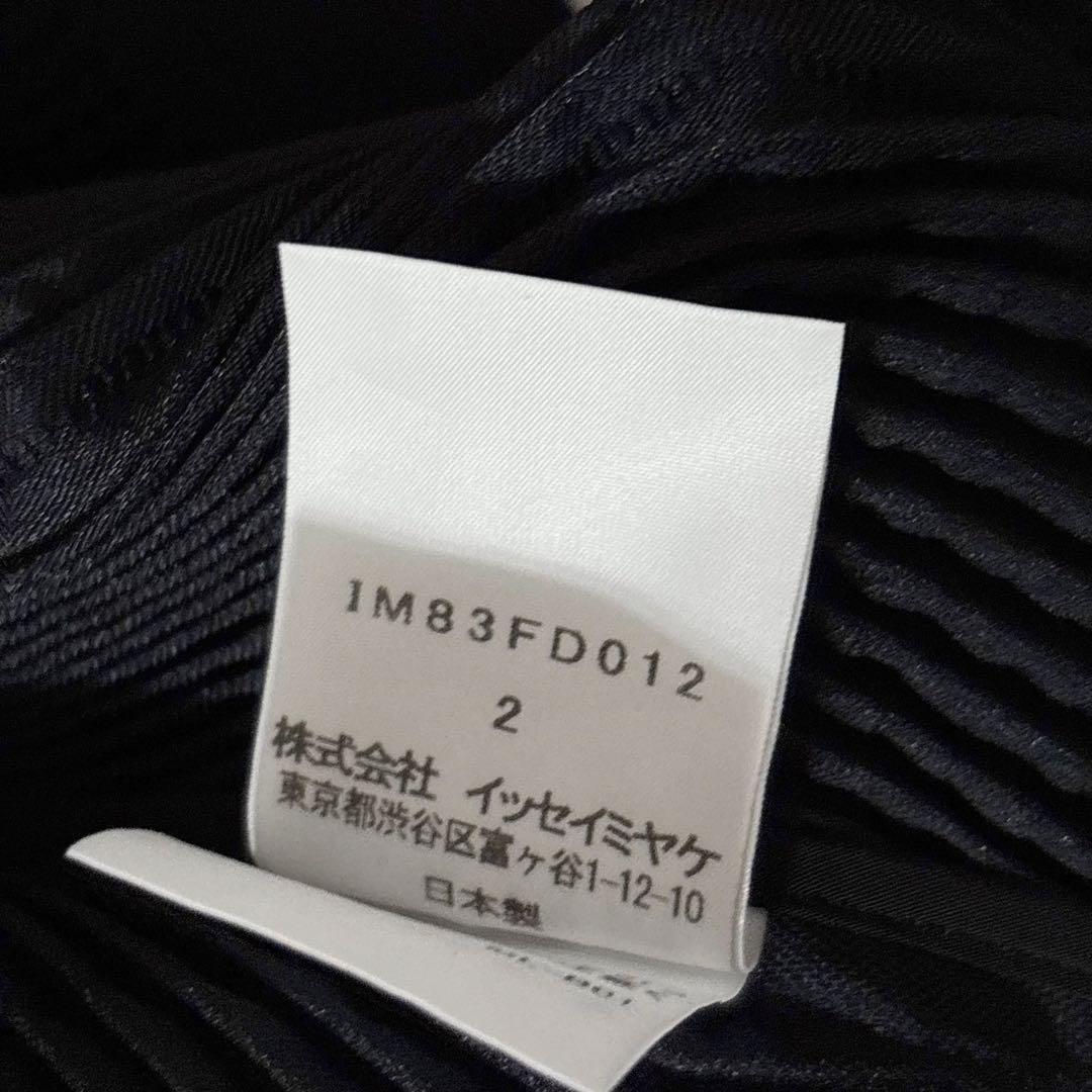 ISSEY MIYAKE イッセイミヤケ シャーリング コート ブラック