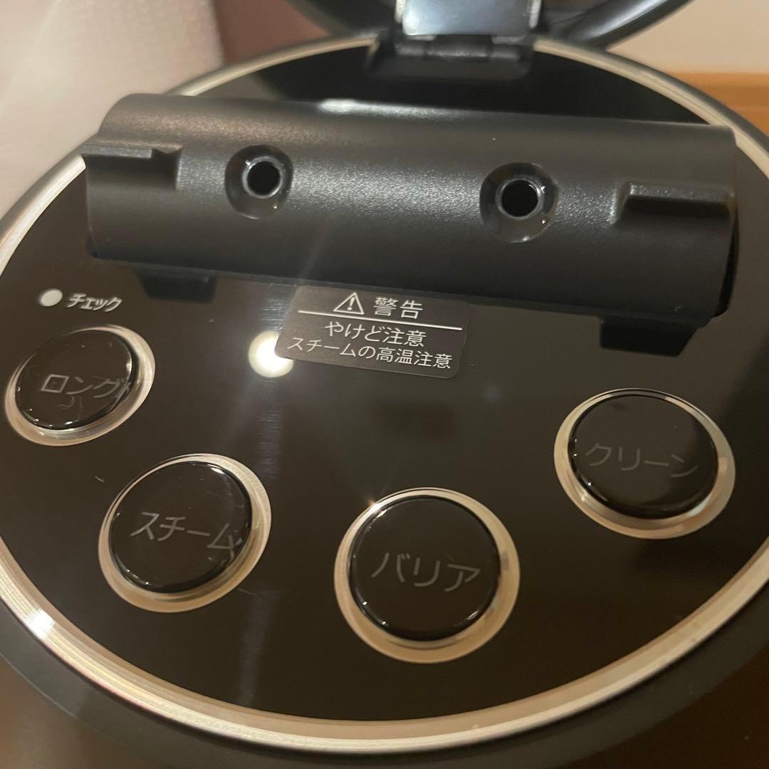 【美品】YA-MANスチーマー　ブライトクリーン IS-98 ブラック　正規品