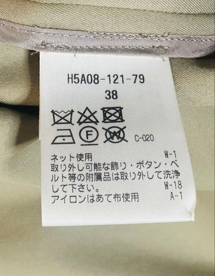 極美品Mackintosh Philosophy トレンチコート　サイズ38