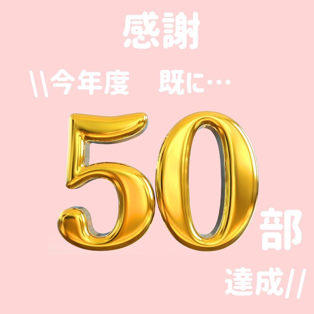 助産師学校受験対策ドリル①基礎編 助学 母性 試験 問題集 国試 看護師 A