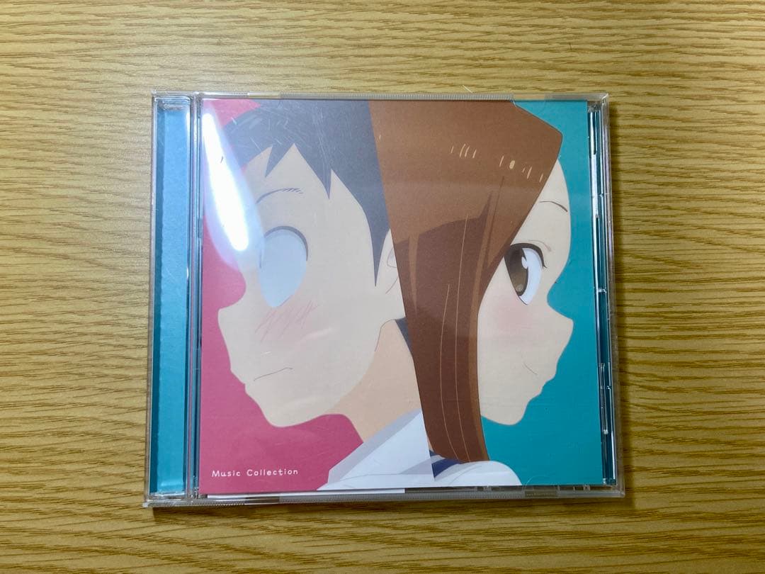 からかい上手の高木さん CD4枚セット