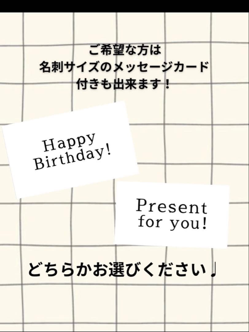 くも。ページ モールフラワー　ピンク　プレゼント