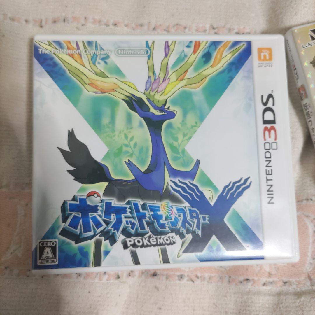 ニンテンドー3DS LL ポケットモンスター Xパック妖怪ウォッチ本家進撃の巨人