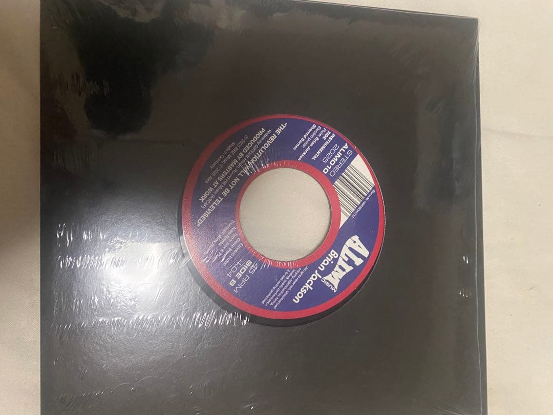 洋楽 Brian Jackson 7inch