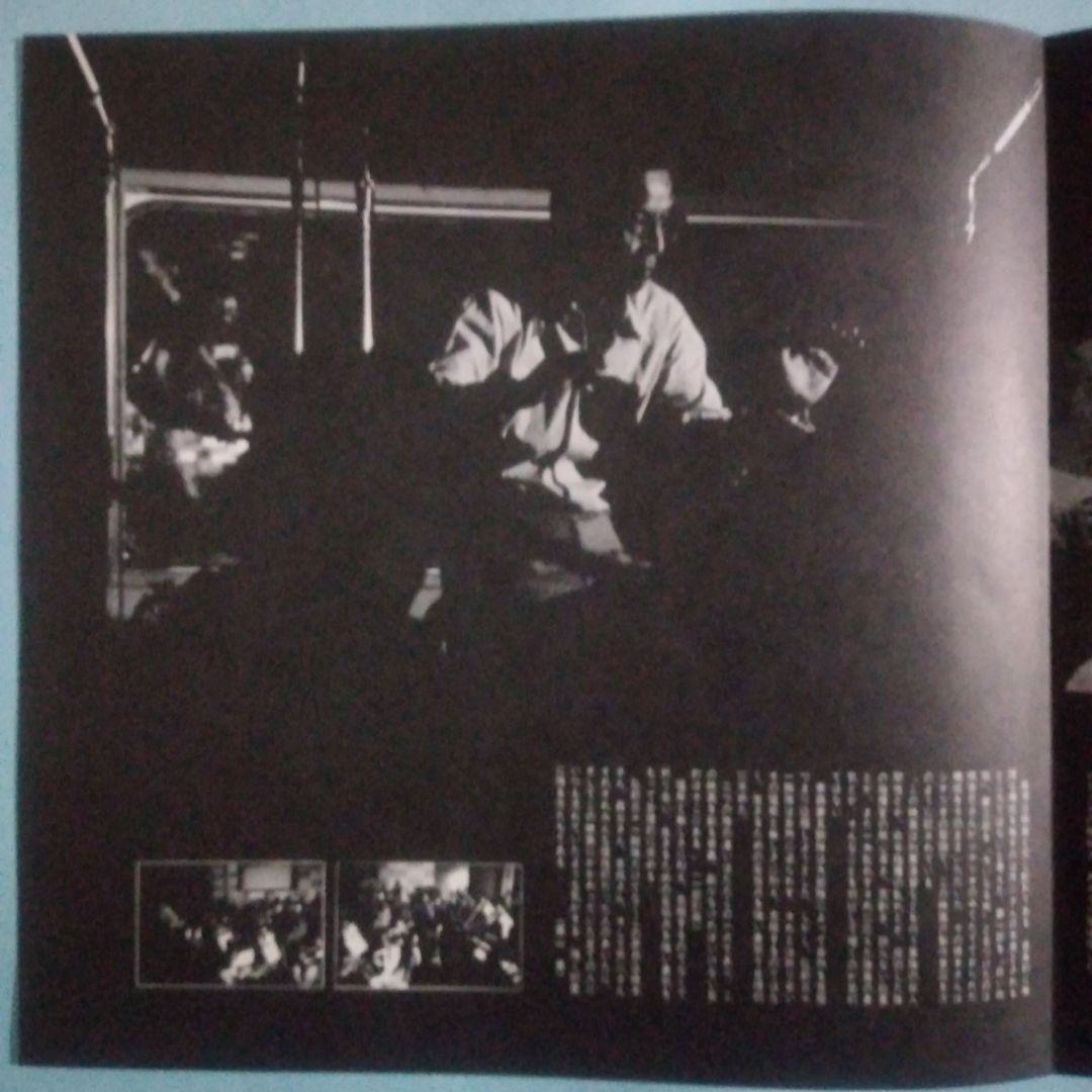 「八甲田山」オリジナルサウンドトラックLP
