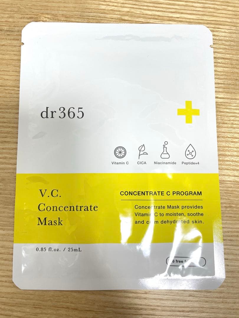 dr365 コンセントレートマスクC7枚・プレエッセンスC セット