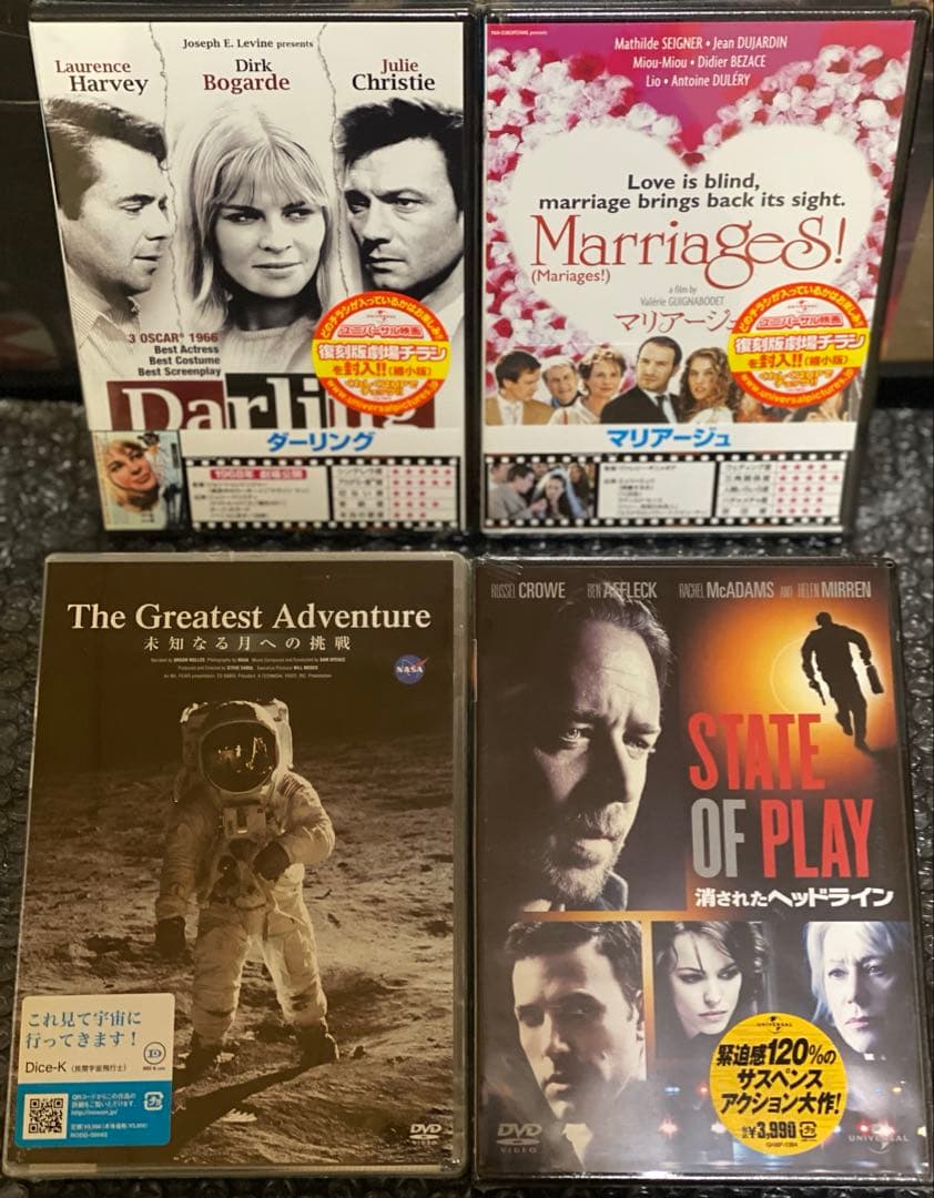 洋画／映画／DVD／まとめ売り
