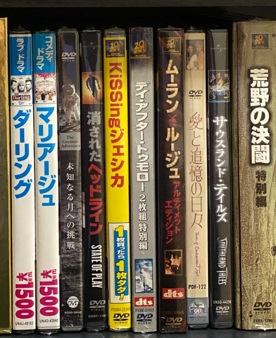 洋画／映画／DVD／まとめ売り