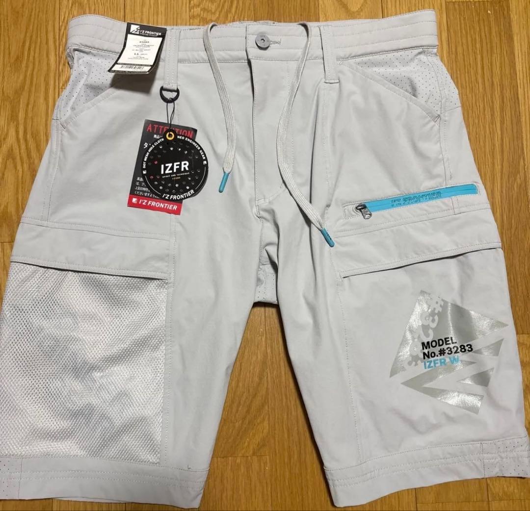 （新品タグ付）IZ FRONTIER 上下セット 春夏 3280 3283