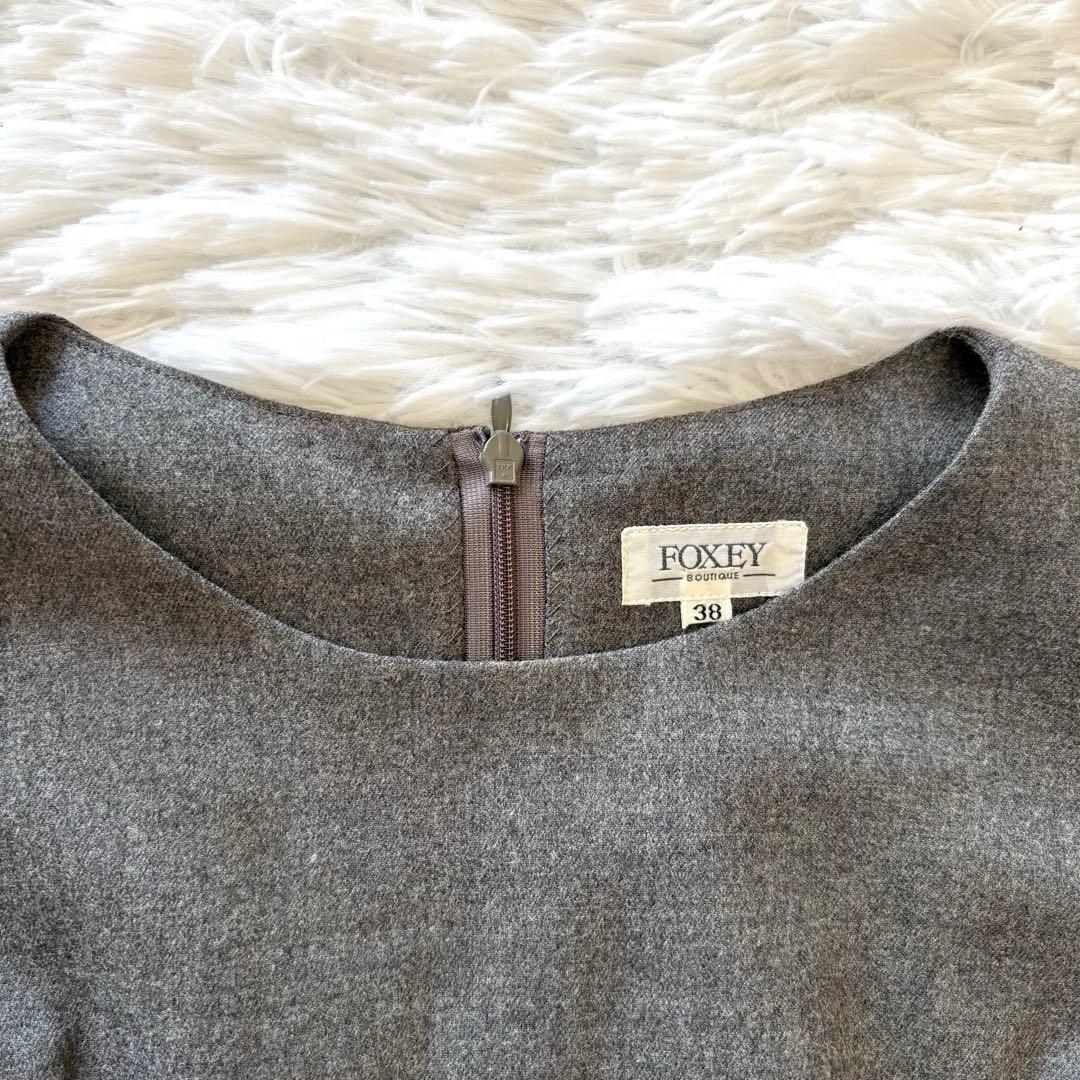 美品✨フォクシー ウール ロングワンピース グレー 38 M 卒園 入学