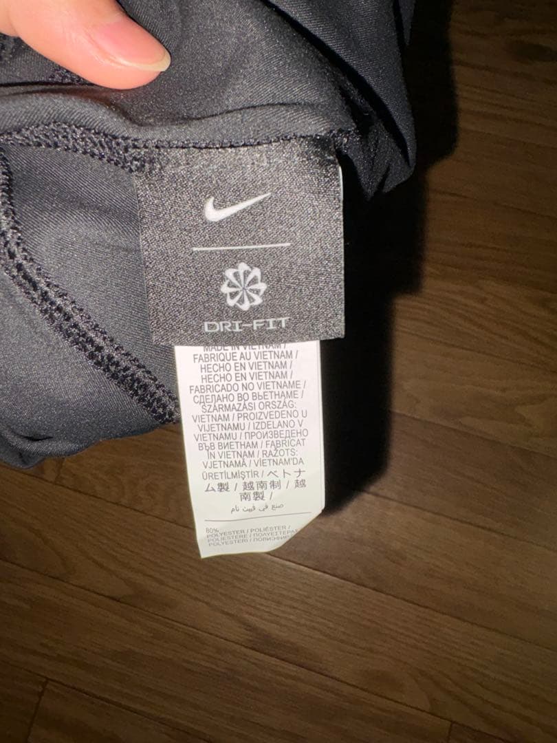 NIKE スカルキャップ