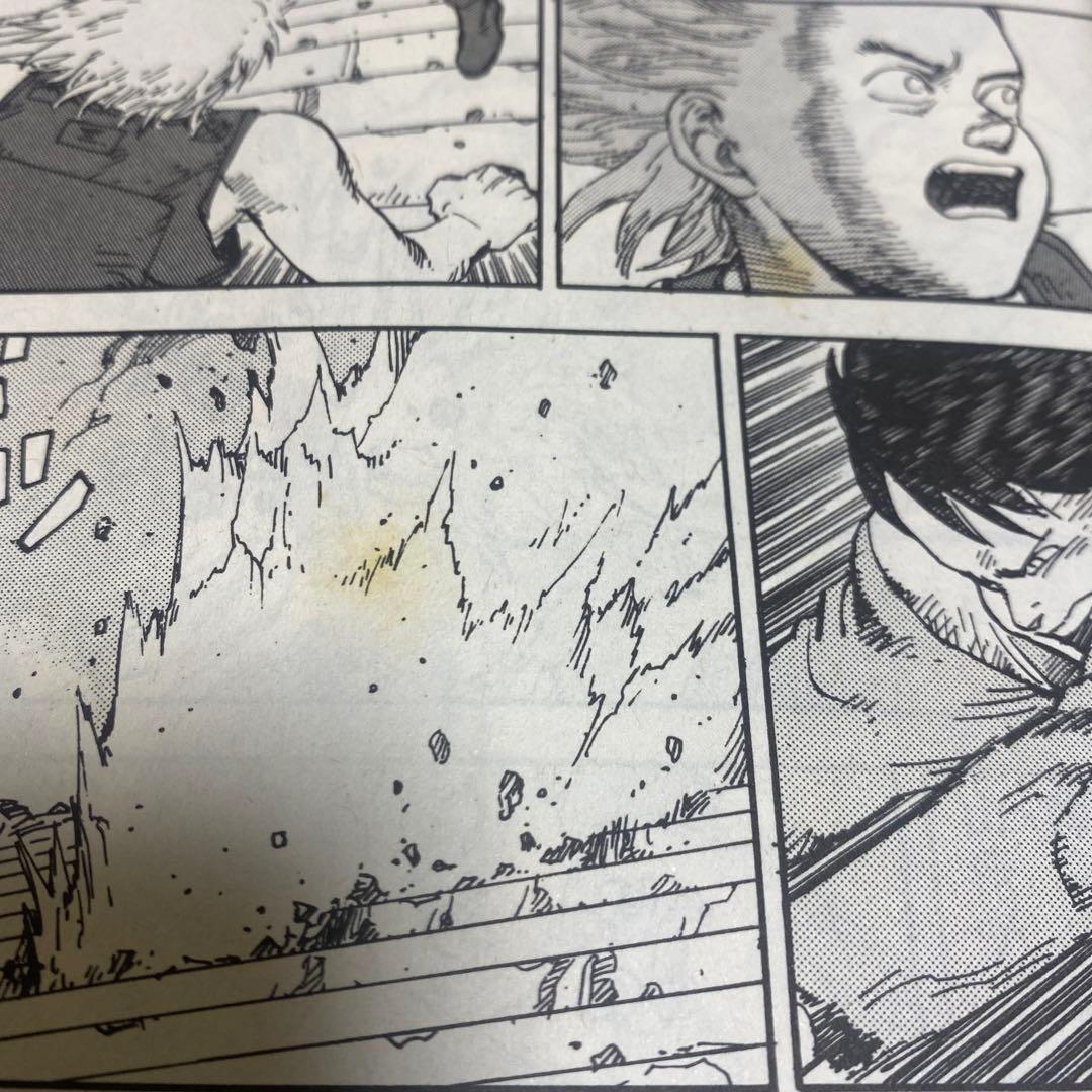 AKIRA　全6巻セット　大友克洋