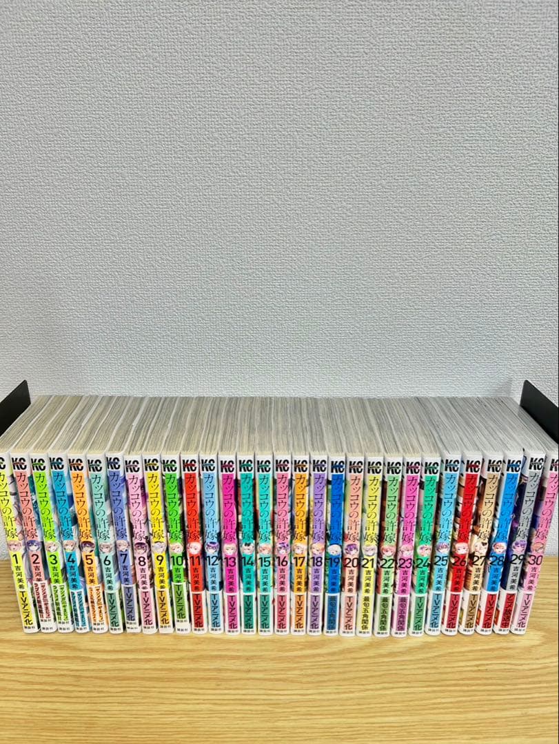 カッコウの許嫁 30巻 全巻セット
