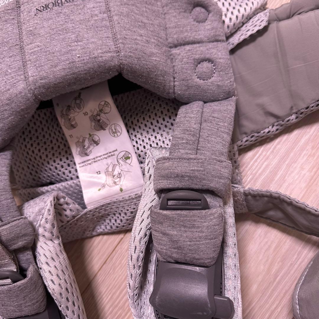 5点　ベビービョルン　ハーモニー　シルバー　専用スタイ　防寒カバー　UNIQLO