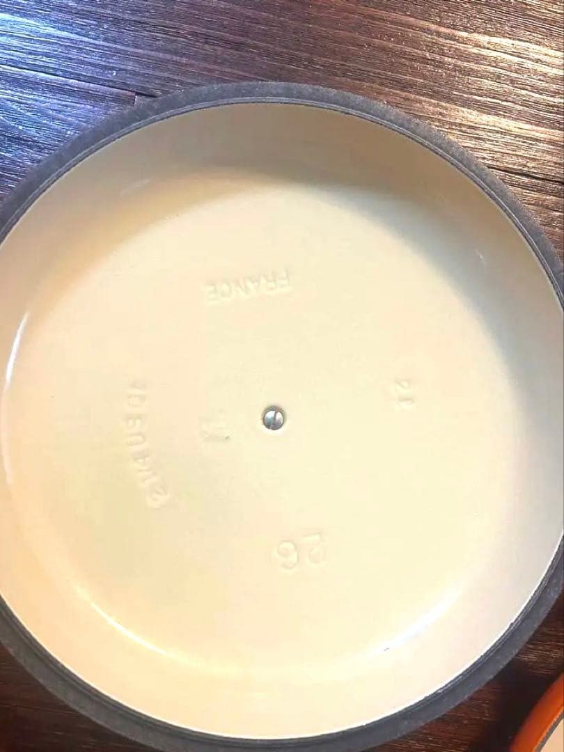 LE CREUSET 両手鍋 26cm オレンジ