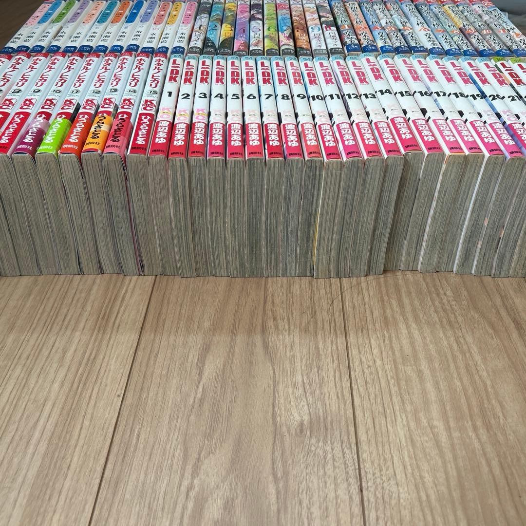 【大幅値下げ‼︎】少女漫画　まとめ売り