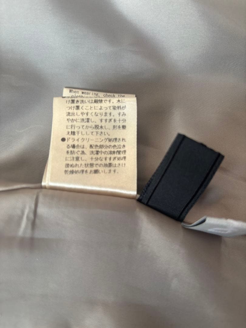 ミカーレミカーレ　ジャケット