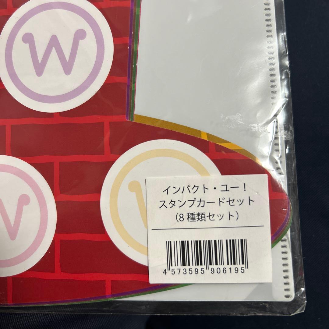 我々マガジン 我々だ くられ 同人誌