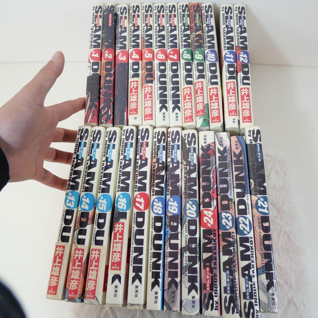 SLAM DUNK （スラムダンク）　1〜24巻 全巻セット