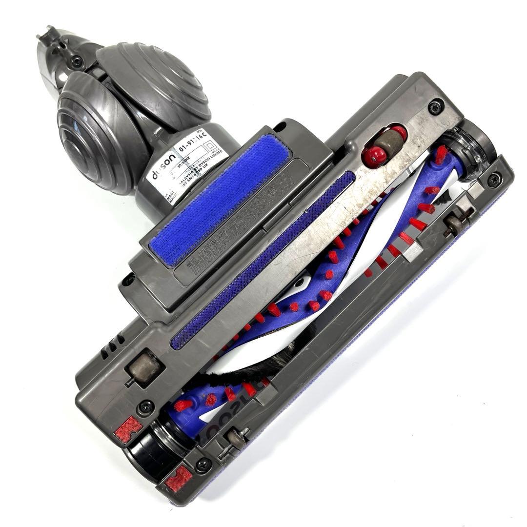 【分解洗浄】 Dyson DC46 モーターヘッド b8