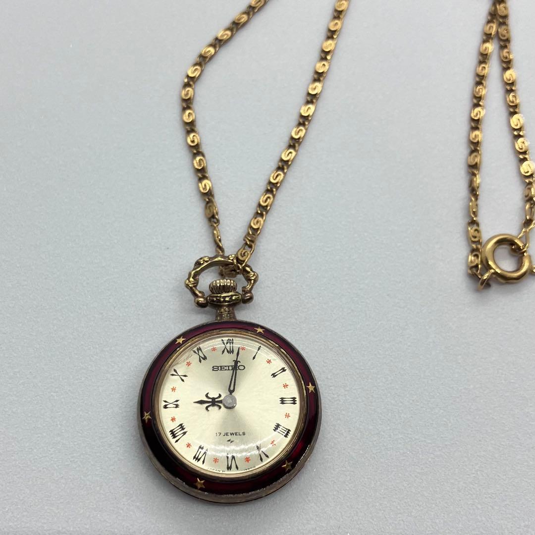動作確認済み 希少 セイコー ヴィンテージ 17石　ネックレス時計 SEIKO