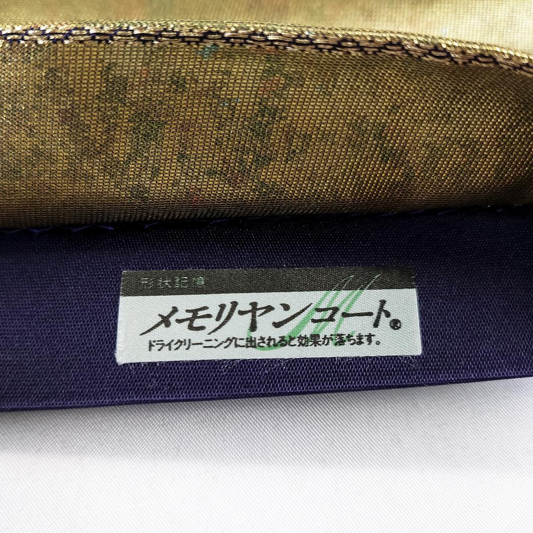 断捨離中！プロフ必読 R8SK211 振袖 金彩 ラメ 花 牡丹 モダン