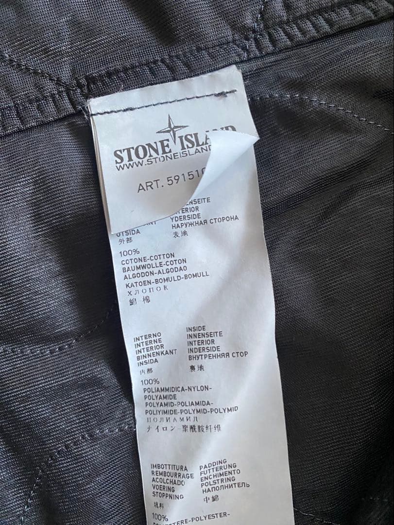 STONE  ネイビー ジャケット