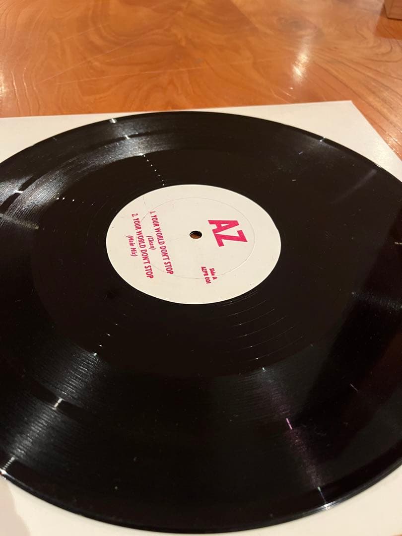 AZ Your World Don't Stop レコード