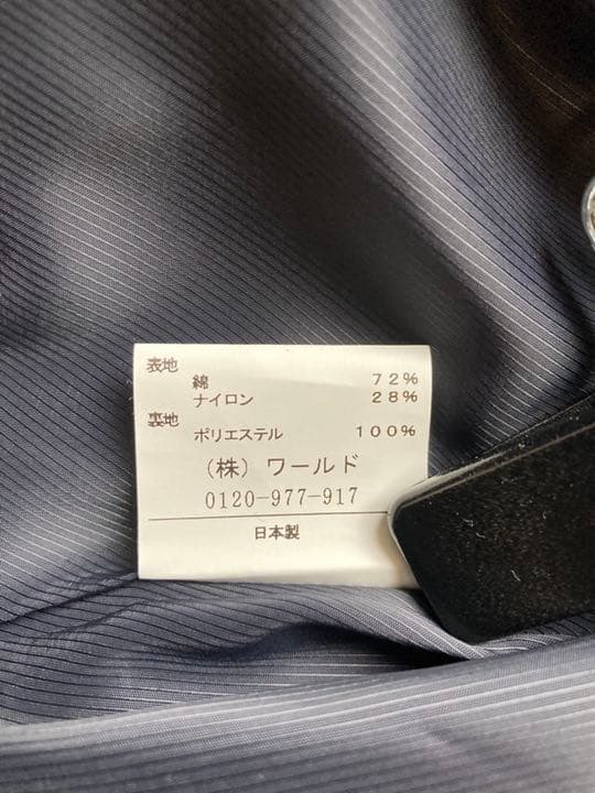 【新品】アンタイトル　ネイビーカラーの合わせやすい、モッズコート