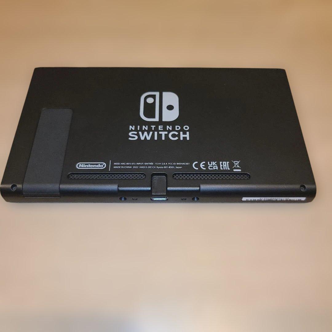 Nintendo Switch 2022年製 本体のみ 動作確認 バッテリー強化