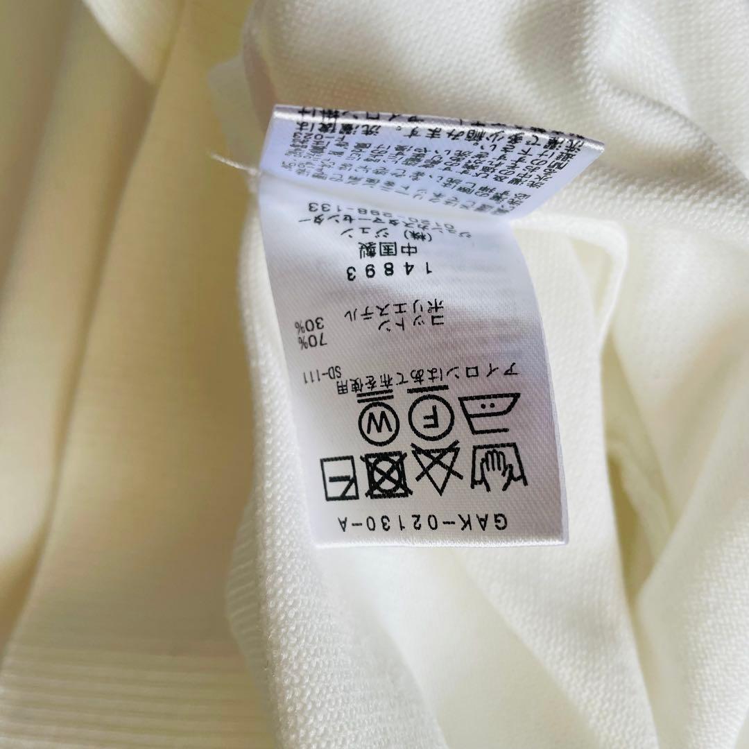 美品✨アダムロペ　ワイドスリーブカーディガン　ホワイト
