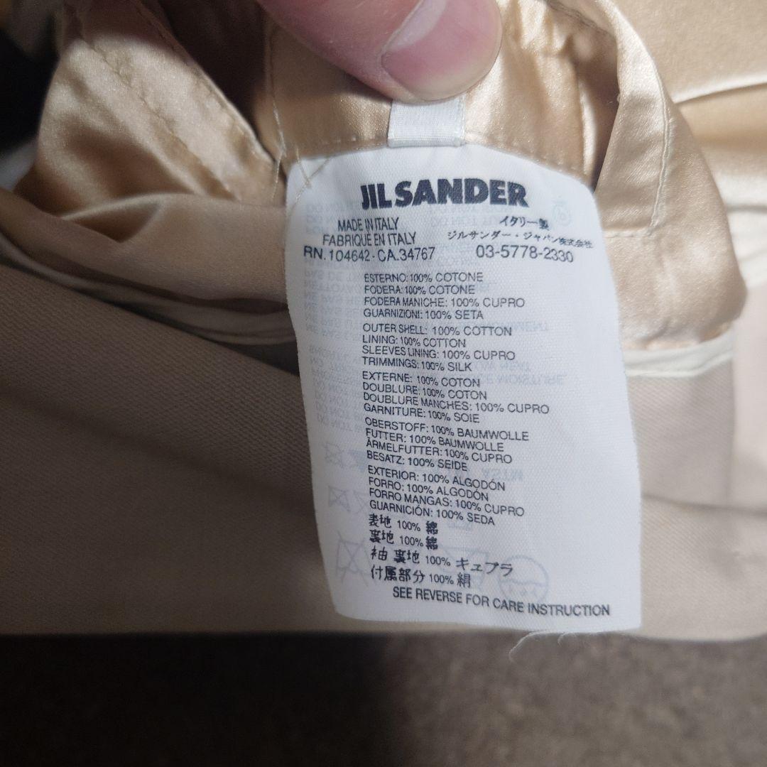 春セール！JIL SANDER ベージュ テーラードジャケットイタリア製
