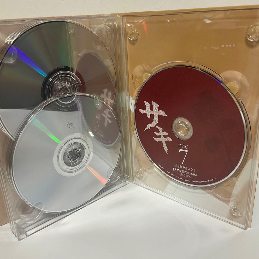 サキ DVD-BOX〈7枚組〉