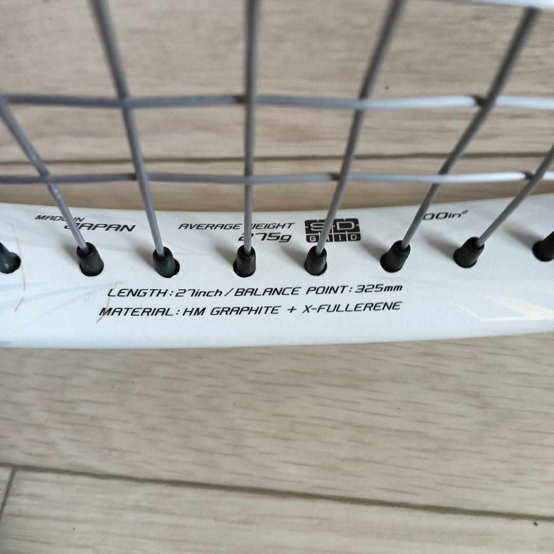 YONEX EZONE xi LITE G2 ヨネックス　イーゾーン　袋付き