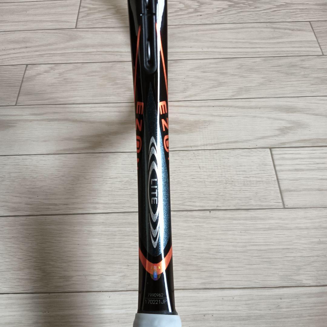 YONEX EZONE xi LITE G2 ヨネックス　イーゾーン　袋付き